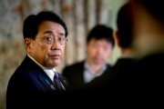焦作日本贸易谈判代表赤泽亮正据悉本周考虑返回华盛顿继续谈判