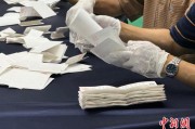 焦作韩国第21届总统选举计票工作启动