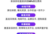 焦作阿里、京东、拼多多、抖音电商首次联合，美好生活博览会6月在京举办！