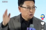 焦作余承东称看完后一身冷汗！“按华为质量标准 有车厂一台车都不能发货”