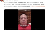 焦作“一年能省几千万”！周鸿祎：准备干掉360整个市场部