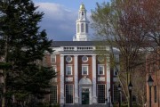 焦作美国务院指示领事馆恢复处理哈佛大学国际学生签证