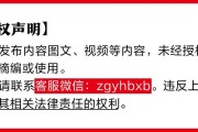 焦作金融监管总局批准筹建