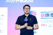 焦作阿维塔科技副总裁雍军：人口在哪，消费就在哪