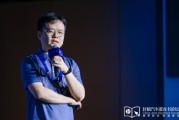 焦作理想黄震：操作系统是汽车行业智能化下半场的中枢