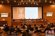 焦作联合国教科文组织庆祝首个文明对话国际日