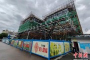 焦作上海与三明对口合作迈向纵深：产业升级与民生改善双轮驱动