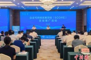焦作广西将在多地推广企业可持续发展项目玉林试点经验
