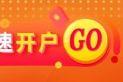 焦作光大期货有色金属类日报6.12
