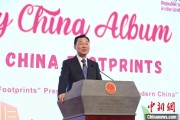 焦作谢锋谈中国科技创新：哪里有封锁，哪里就有突围