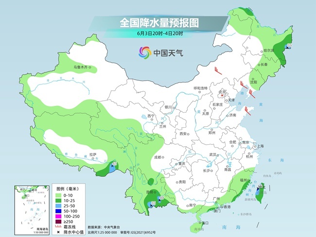 气温弹射起飞！河北、河南、山东部分地区最高(🌎)气温将超过38℃