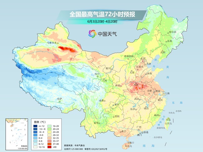气温弹射起飞！河北、河南、山东部分地区最(😲)高气温将超过38℃