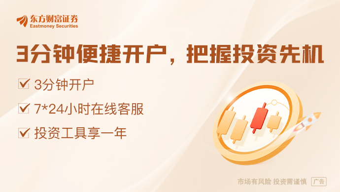 瑞银接棒工银瑞信基金20%股权 积极(💐)布局中国市场